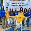 mini_y-p